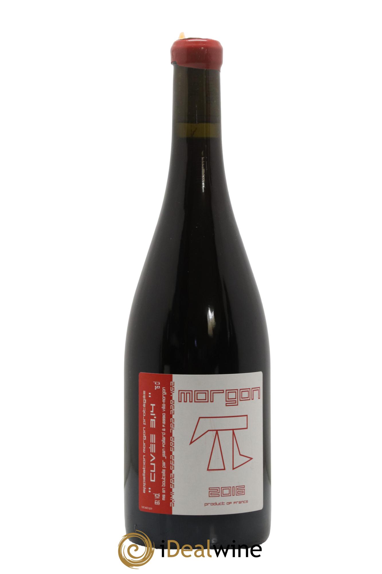 Morgon 3.14 Jean Foillard 2016 - Lot de 1 bouteille - 0