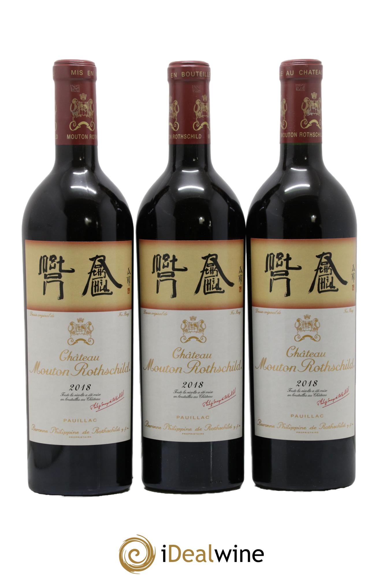 Château Mouton Rothschild 1er Grand Cru Classé 2018 - Lot of 3 bottles - 0