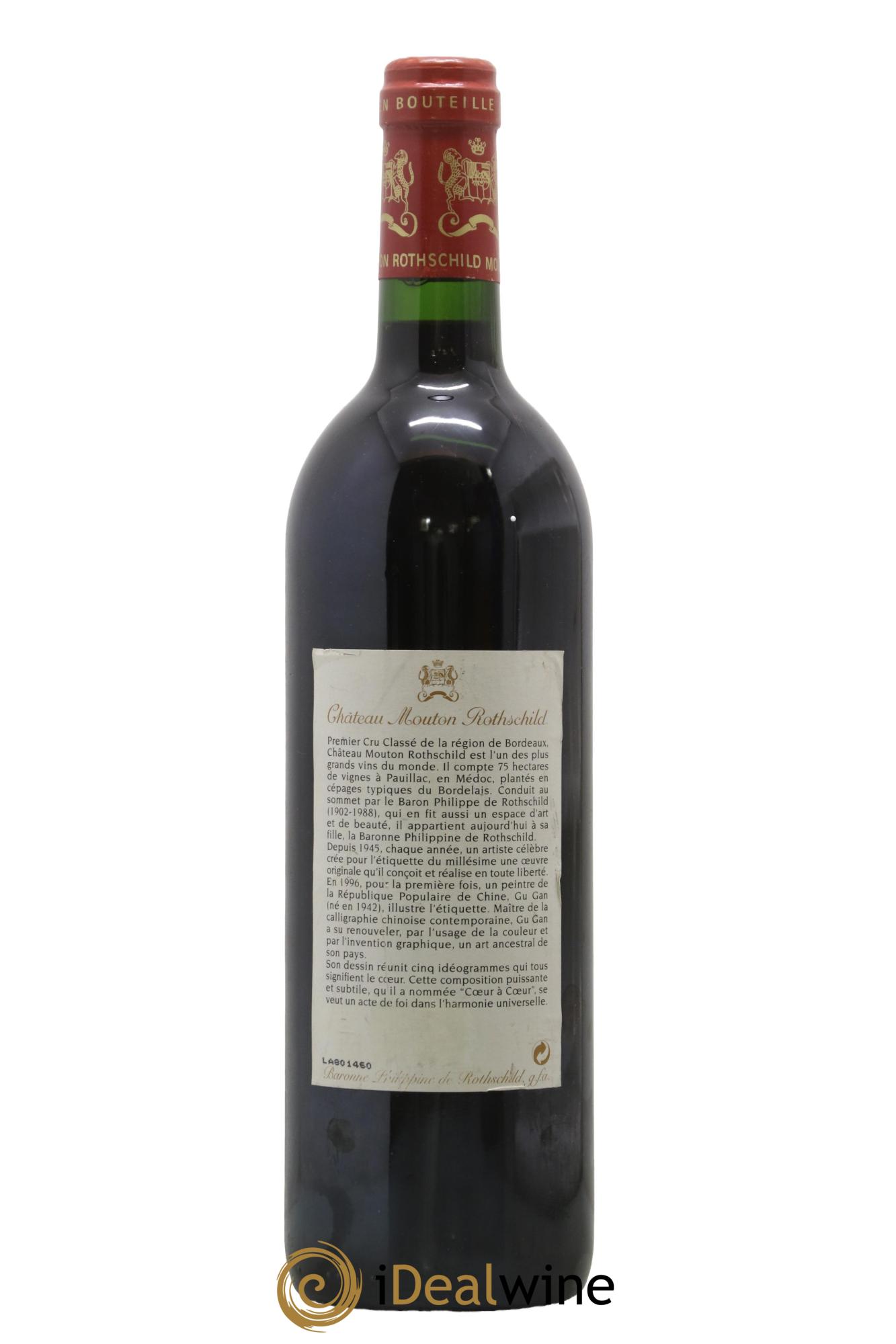 Château Mouton Rothschild 1er Grand Cru Classé 1996 - Lot de 1 bouteille - 1