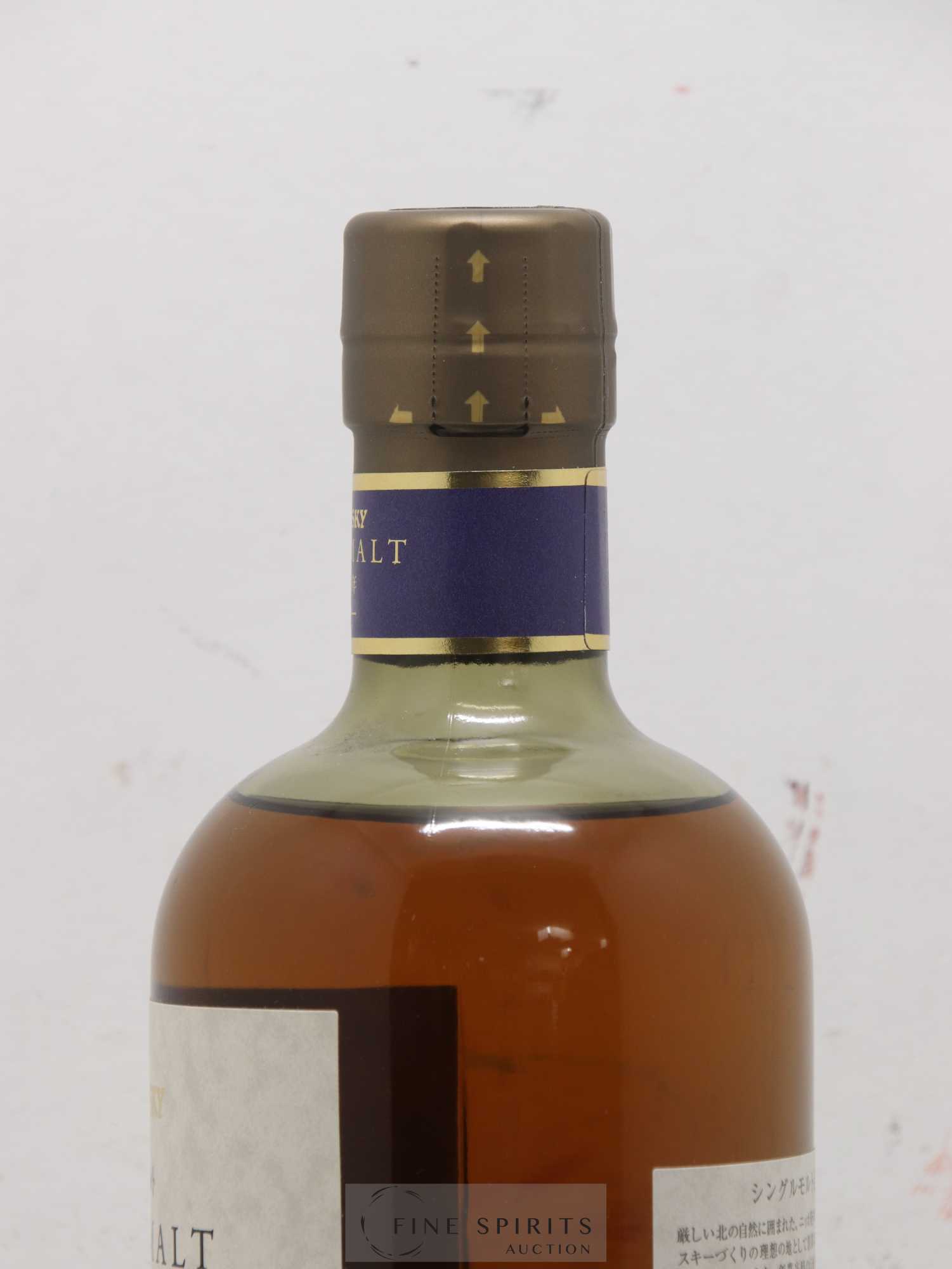 Yoichi 10 years Of. Nikka Whisky - Lot de 1 bouteille - 2