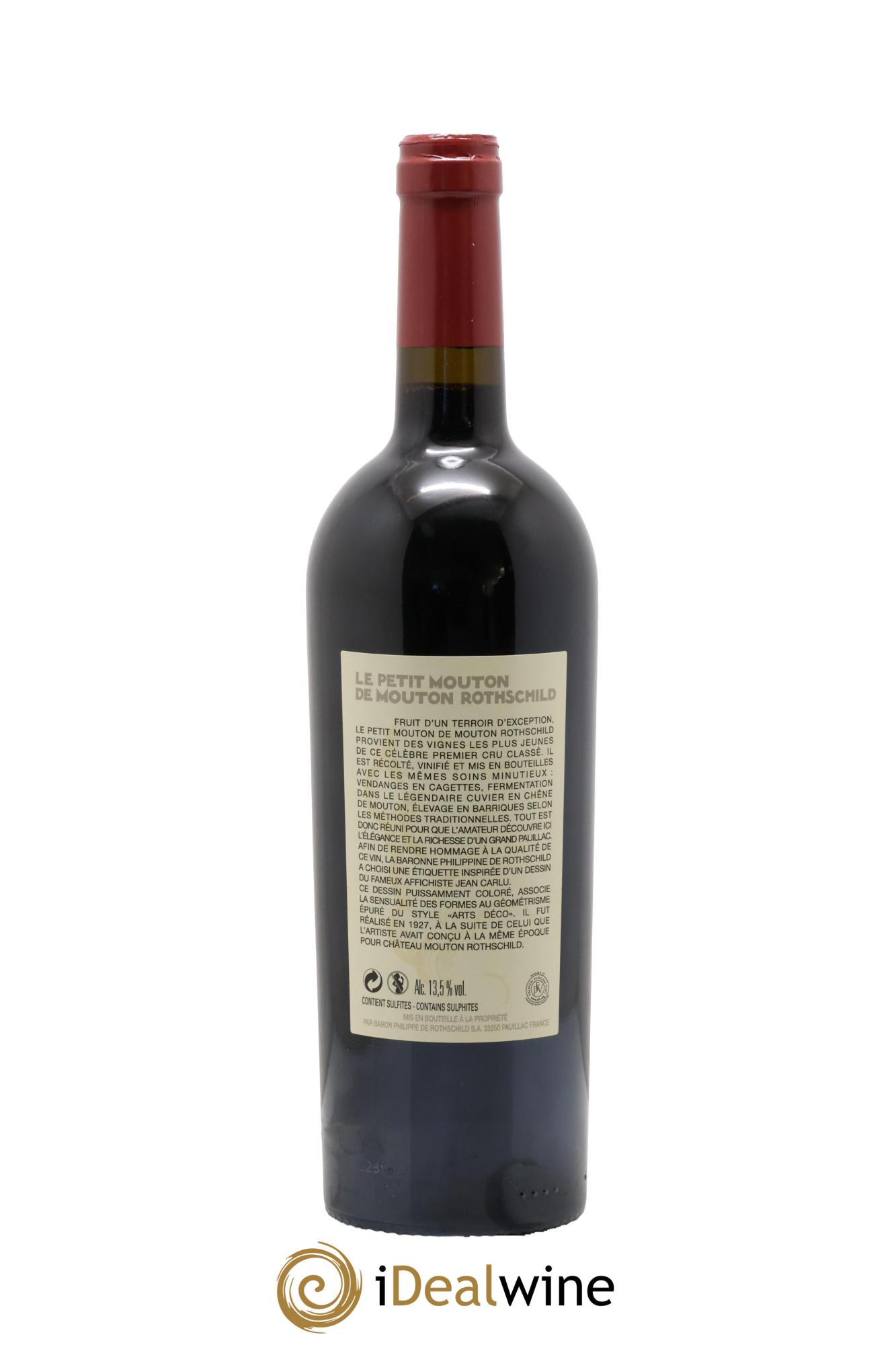 Petit Mouton Second Vin 2015 - Lot de 1 bouteille - 1